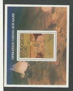 Chad, Postage Stamp, #C194 Mint NH Sheet, 1976 Space