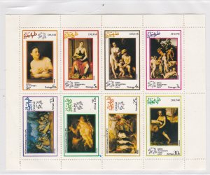 Dhufar - Mini Sheet of 8 Different Paintings, NH, Cinderella Issue