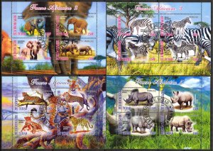 {g125} Chad 2012 Fauna Animals (2) 4 sheets Used / CTO Cinderella