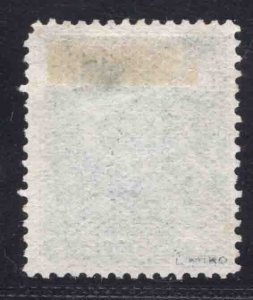 MOMEN: RHODESIA SG #9 1892 UNUSED £130 LOT #66688