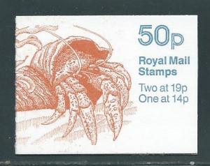 Great Britain BK251 s.g. FB54 50p Marine Life #2 Booklet