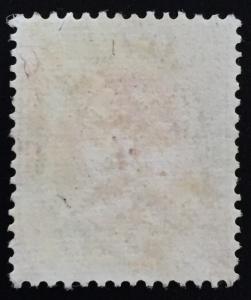 Malaya Straits Settlements 1942 Japanese Occupation opt KGVI 40c Used SG#J64