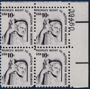 1977 Right to Petition Plate Block of 4 10c Postage Stamps, Sc# 1592, MNH, OG