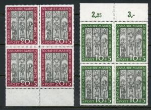 GERMANY SCOTT#B316/17   BLOCK SET  MINT NH