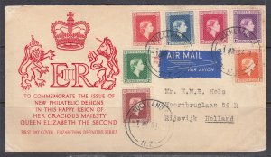 New Zealand Scott O100-106 FDC - 1954 Official Stamps