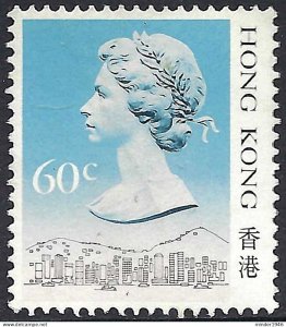 HONG KONG 1987 QEII 60c Multicoloured, No Date SG541b FU