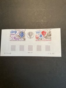 Stamps FSAT Scott #C82a nh imperf