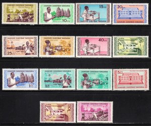 Zanzibar #335-48 ~ Cplt Set of 14 ~ Mint, NH, Couple of Short Perf Exist (1966)