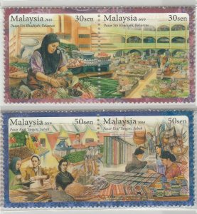 MALAYSIA 2010 Local Markets 2 Horizontal Pairs ​SG#1641a-1643a MNH