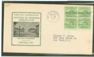 US 728 1933 1c Fort Dearborn, Century of Progress, Chicago (block of four) on an addressed first day cover with an Eagle cachet.