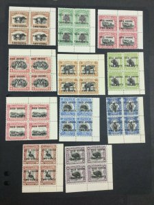 MOMEN: NORTH BORNEO 1918 CORNER BLOCKS MINT OG NH £440++++ LOT #64515