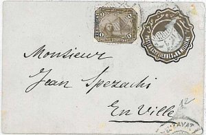 17218 - EEGYPT: POSTAL HISTORY - POSTAL STATIONERY COVER-