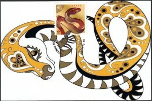 CANADA #2599.4 - SNAKE LUNAR NEW YEAR 2013 MAXIMUM CARD #4