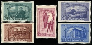 ROMANIA Sc B349-53 MNH - 1947 Romanian Education - COMPLETE SET