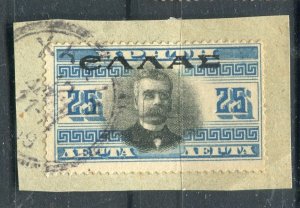 CRETE; Early 1900s classic Optd. Greek Admin issue fine used Postmark Piece 25l.