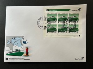 Estonia Estland Estonie 2024 Definitives Mystar ferry ship BeePost sheetlet FDC