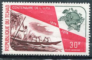 Chad 1974 U.P.U. Centenary WOODEN BOAT 1 value Perforated Mint (NH)