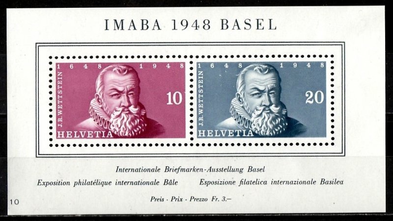 Switzerland Scott B178 MNH (A1)