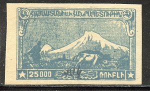 Armenia # 381, Mint Hinge.