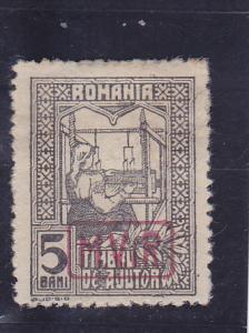 Romania  Scott#  3NRA3  Used