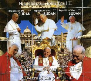 Sudan Republic 2003 POPE JOHN PAUL II Sheet Perforated Mint (NH)