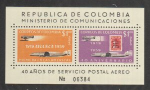 Colombia - 1959 - SC C349 - NH - Souvenir sheet