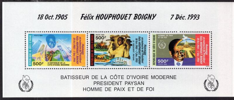 Ivory Coast 953 Souvenir Sheet MNH VF