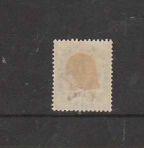 India Chamba state, 1887/95 1/2A MM SG 1