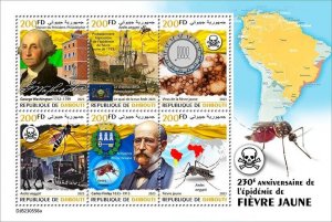 2024 03 - DJIBOUTI - YELLOW FEVER EPIDEMIC           6V    MNH **