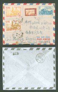 Vietnam/North (Democratic Republic) 17/18/32/51 Early Postal Usage (1957) from Hanoi to Shanghai - minor edge dmg./bottom - scar