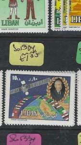 LEBANON   (PP0202B)    SG  1304   MNH