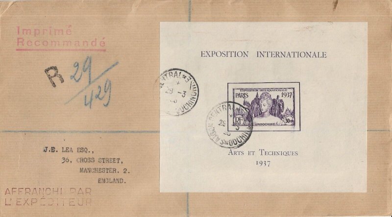 Saigon, Indochina to Manchester, England 1938 Registered, 1937 Arts ... (52001)