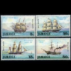 JAMAICA 1974 - Scott# 379-82 Mailboats Set of 4 NH