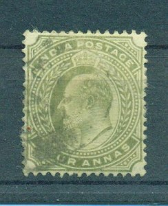 India sc# 66 (2) used cat value $.90