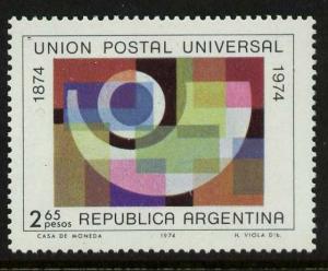 Argentina 1029 MNH UPU
