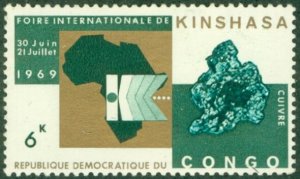 CONGO DEM. REP 634 MNH BIN $0.95