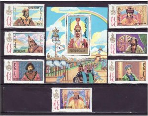 Mongolia - 1990 Mongolia Movies - 7 Stamp Set + Souvenir Sheet 13F-043