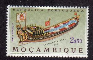 Mozambique 461 - Mint-NH - Royal Barge of 1780 (cv $0.25)