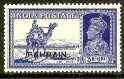 Bahrain 1938-41 KG6 opt on India 3a6p (Dak Camel) unmount...