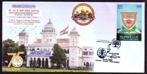 INDIA - 2025 75yrs OF C.M.P. DEGREE COLLEGE SPECIAL COVER WITH SPECIAL CANCL.