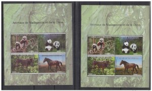 Madagascar 2014 China SILK + NORMAL sheet block block China wildlife panda horse-
