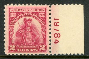 USA 1929 Sullivan Expedition 2¢ Carmine Scott 657 PNS Mint B95