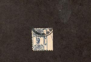 Israel Palestine SG D5b 1st Postage Due Single Imperforate Right Margin!!