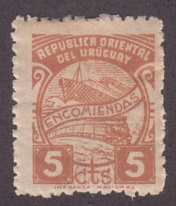 Uruguay Q70 Parcel Post Stamp 1952