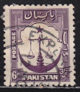 Pakistan 25 Scales of Justice 1948