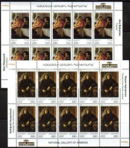 Armenia 640-641  National Gallery paintings  sheets of 10  Scott #---