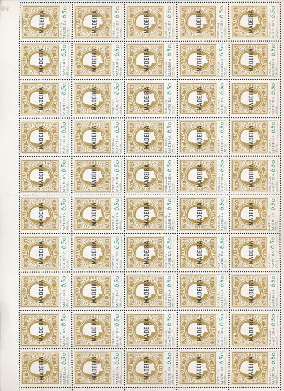 Portugal Madeira 1980 Anniv.Sheets MNH 100 Stamps SG97 Pounds(AU13641