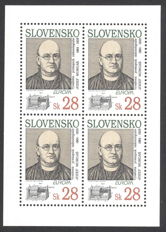 Slovakia Sc# 180 MNH Pane/4 1994 Europa