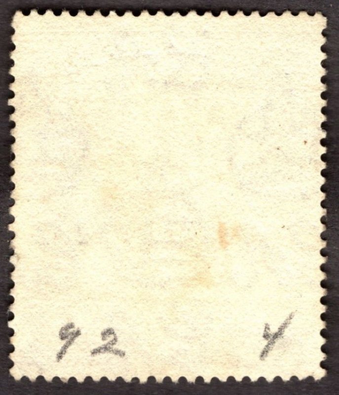 1921, Jamaica 2 1/2p, Used, Sc 92