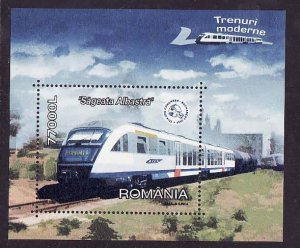 Romania-Sc#4665- id6-unused NH sheet-Trains-Locomotives-UPU-2004-